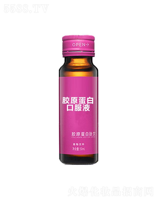 �������zԭ���׿ڷ�Һ 50ml