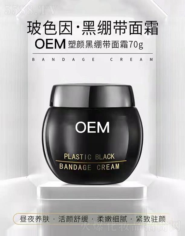 �Ϻ���ڿ�����˪ 70g