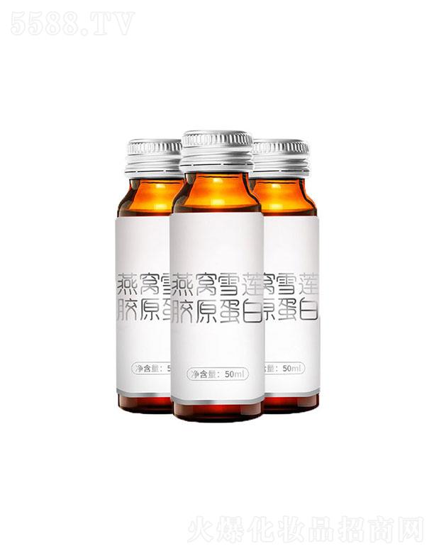 ��������Cѩɏ�zԭ���� 50ml