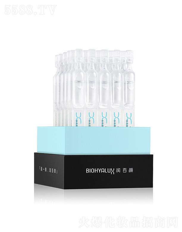 �����ˮ��ӯ͸�Β�ԭҺ