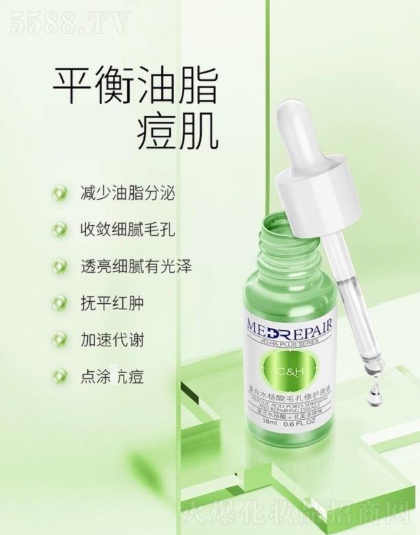 ������ˮ�������o(h��)ԭҺ