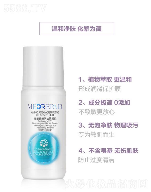 �������������坙(r��n)�������z 100g