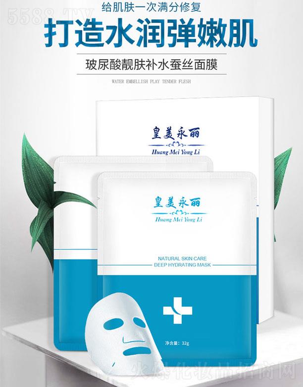 ���������������n�w�a(b��)ˮ�Q�z��Ĥ 32g