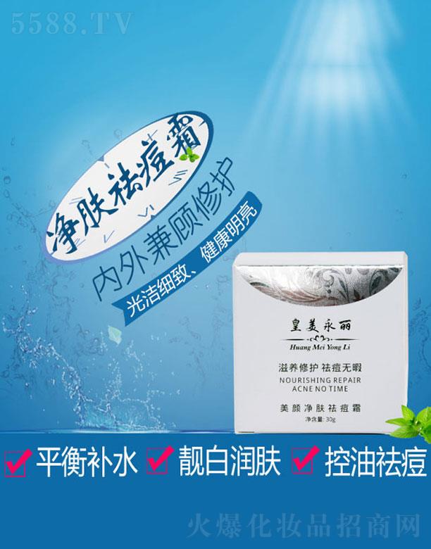 ������������w�˪ 30g