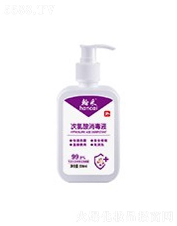 ���ɴ���������Һ