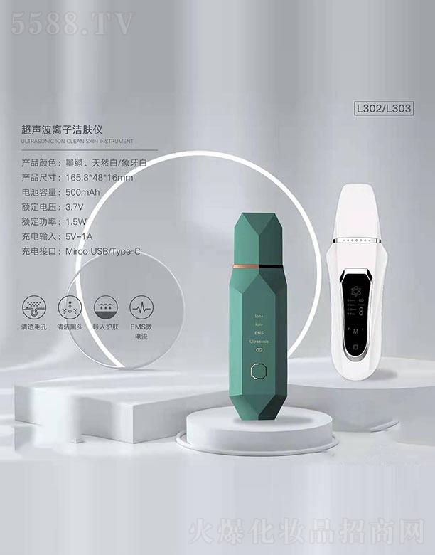 �����x�ӝ��w�x