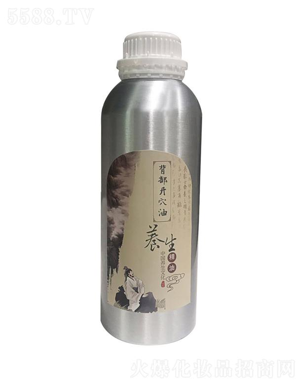 �����_Ѩ��