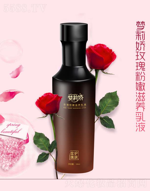 ��(m��ng)���õ��������B(y��ng)��Һ