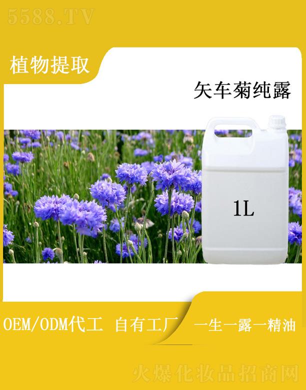 �h��ʸ܇(ch��)�ռ�¶ 1L