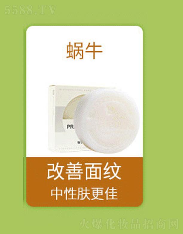 �����ɫ΁ţ�ֹ���