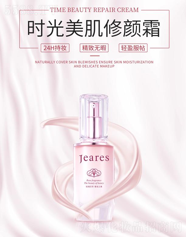 ؑ��һ���r���������˪ 40g