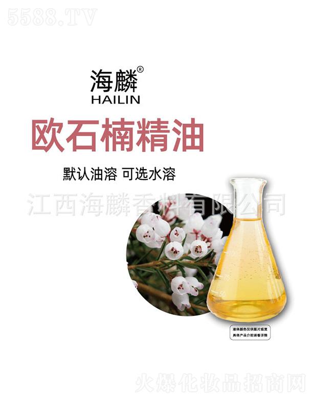 ����Wʯ骾���