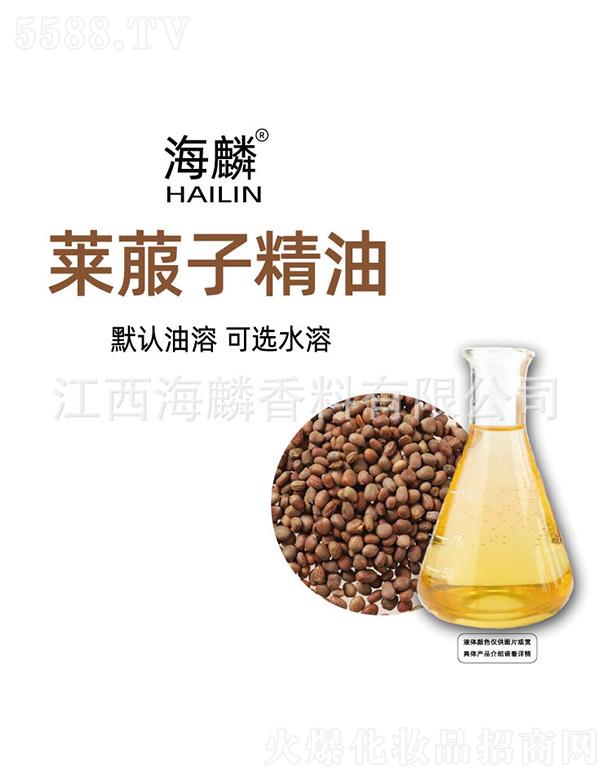 �����R���Ӿ���