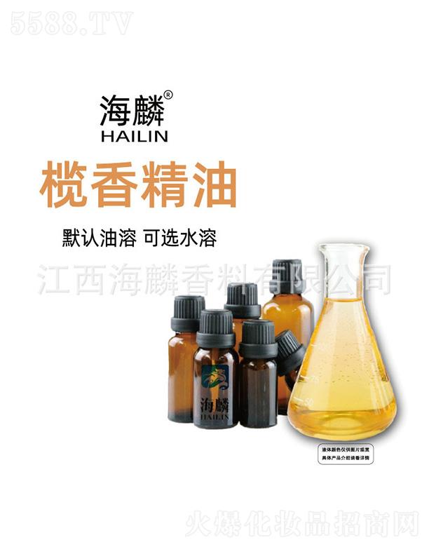 ������㾫��