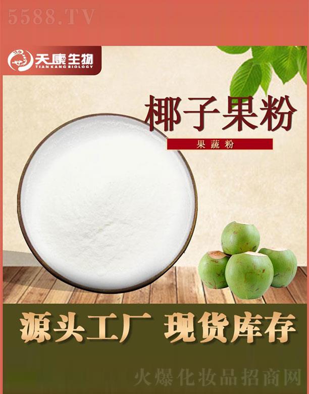 �쿵����Ҭ�ӹ���