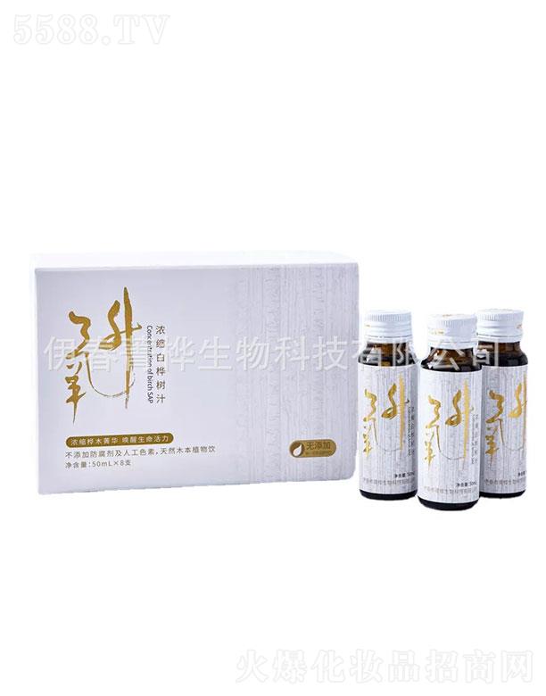 ݼ���s�ט��(sh��)֭ 50mlX8֧