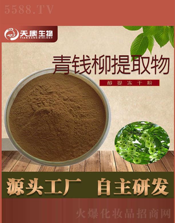 �쿵�������X����ȡ��