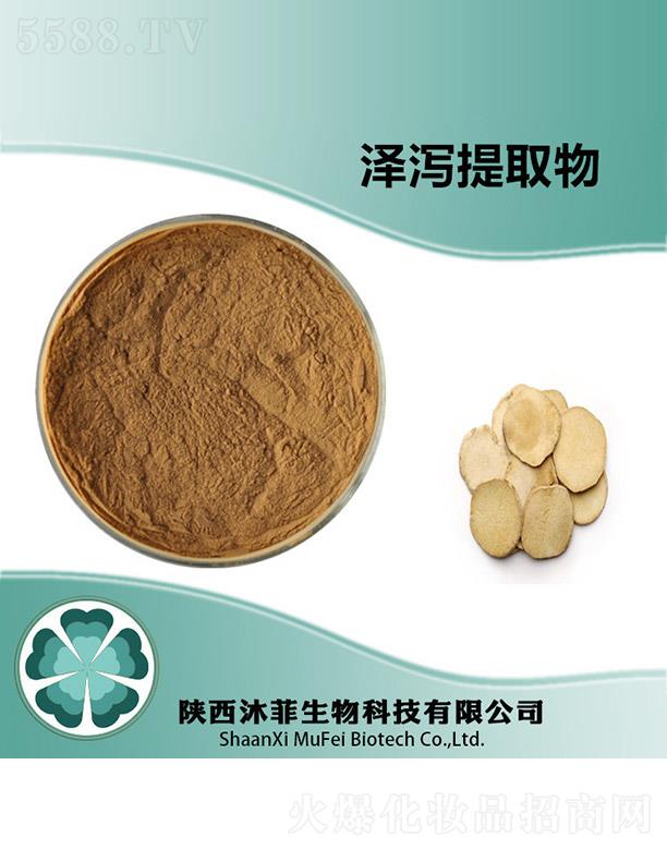 ��Ɲɞa��ȡ��