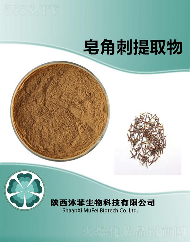 ������Ǵ���ȡ��