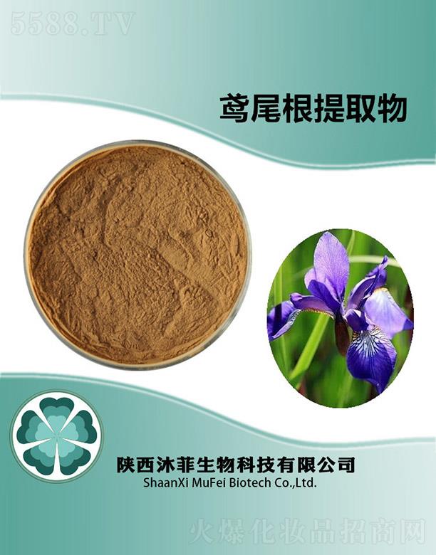 ����Sβ����ȡ��