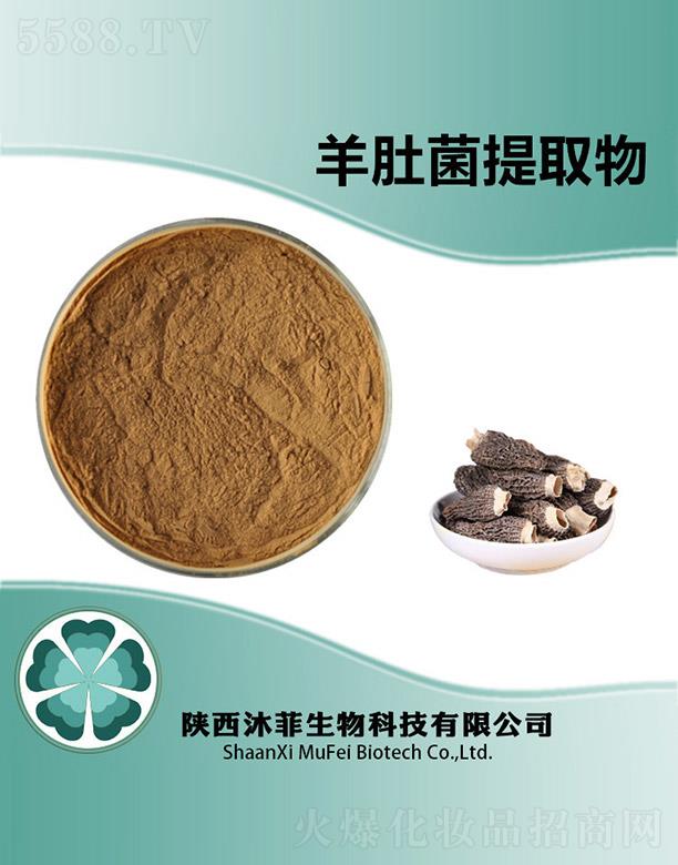 �����Ǿ���ȡ��