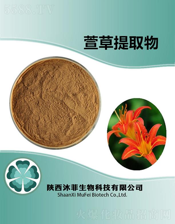 ��������ȡ��