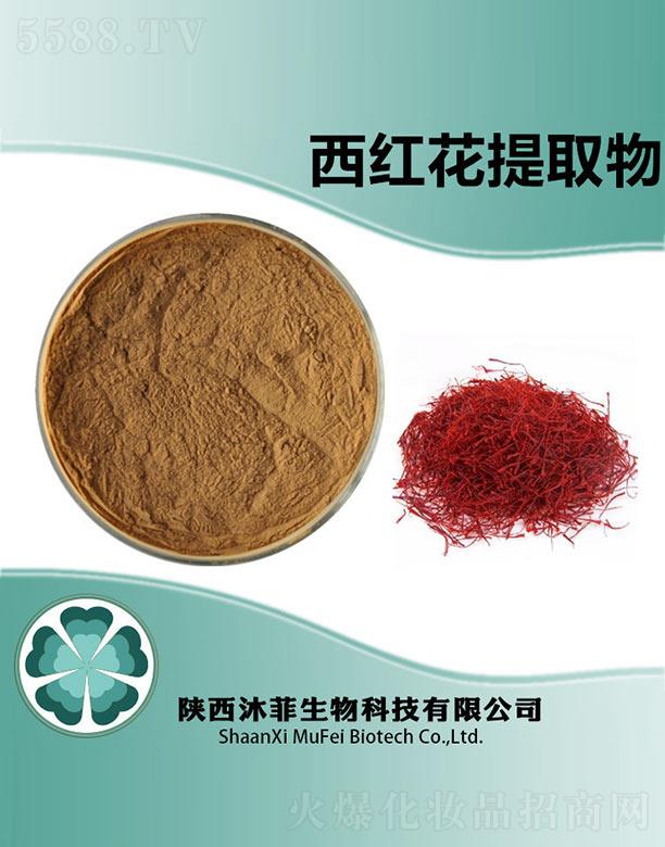 ������t����ȡ��