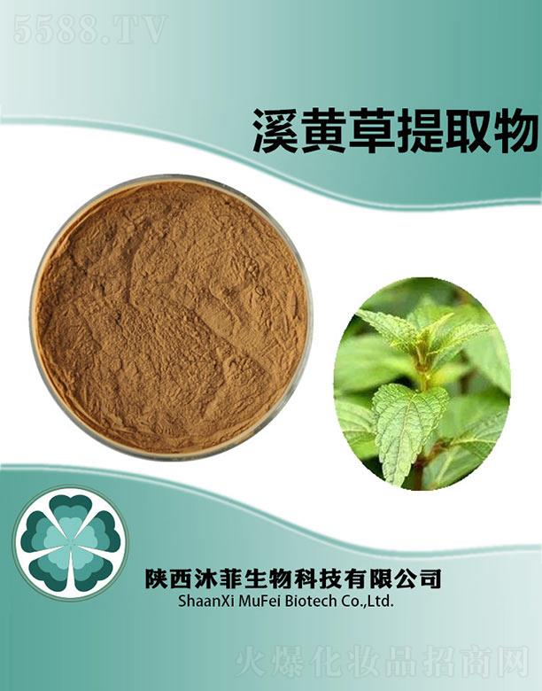 ���Ϫ�S����ȡ��