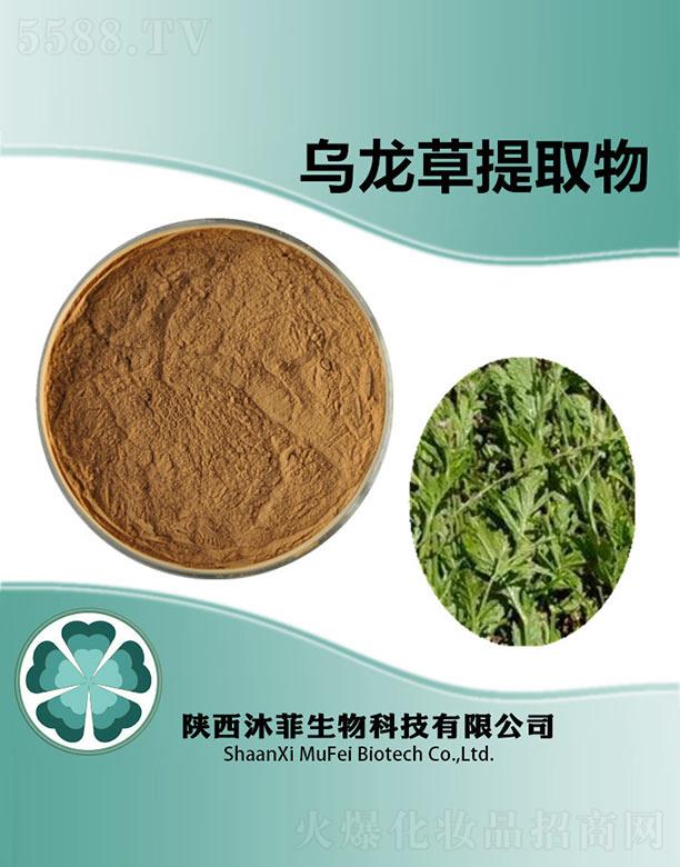 ��ƞ�������ȡ��