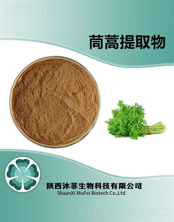 ���������ȡ��