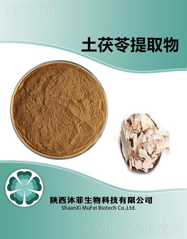 �����������ȡ��