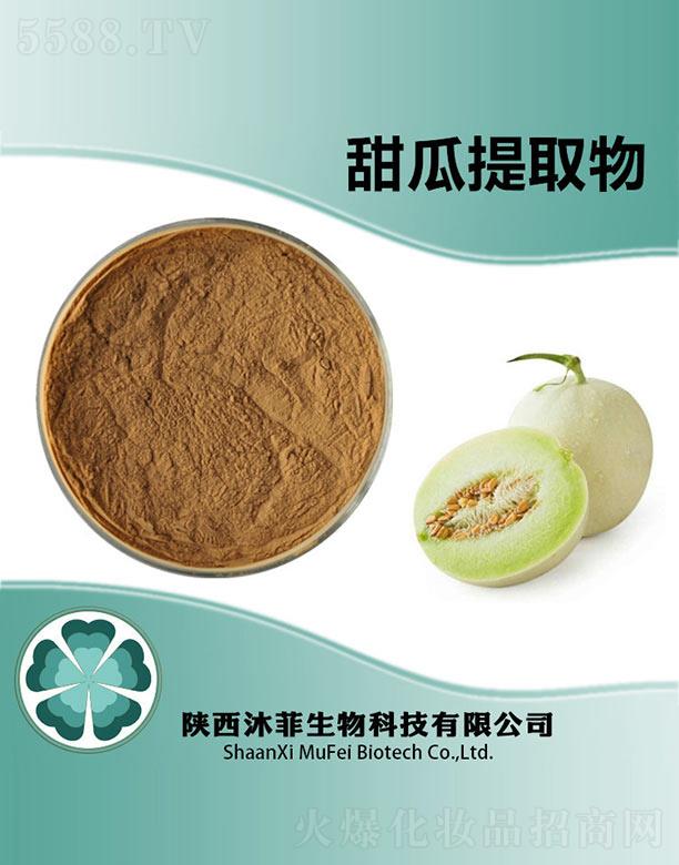 ��������ȡ��