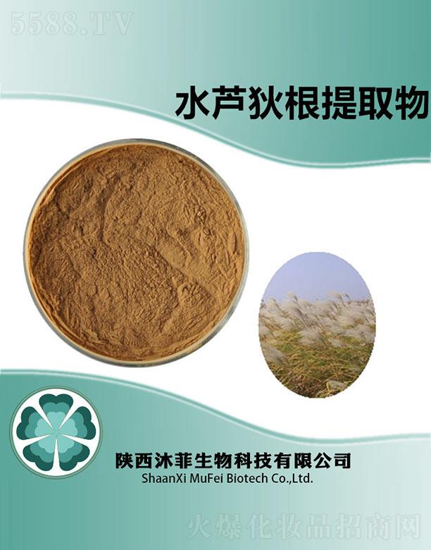 ���ˮ�Jݶ����ȡ��