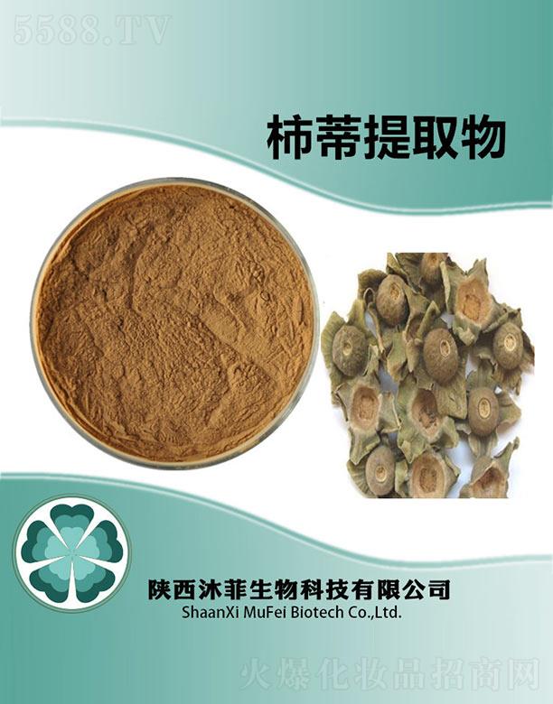 ���������ȡ��