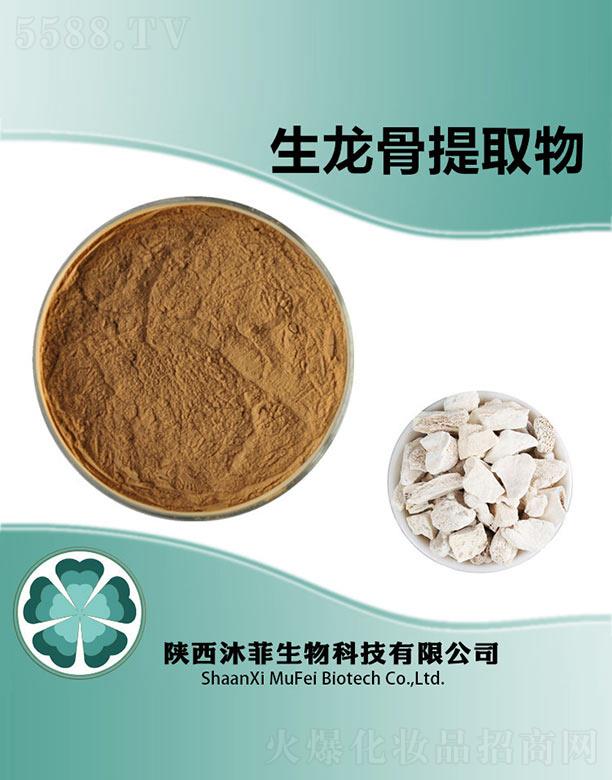 �����������ȡ��