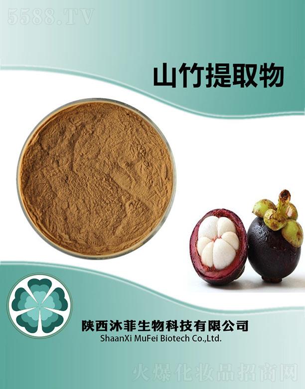 ���ɽ����ȡ��