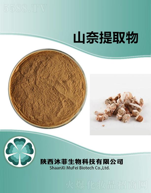 ���ɽ����ȡ��