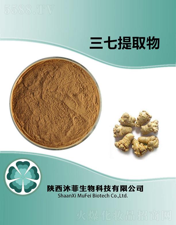 ���������ȡ��