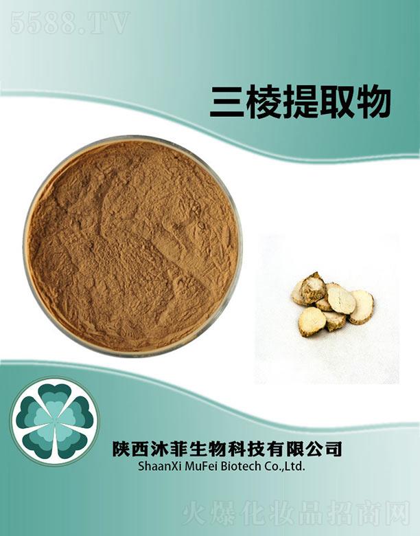 ���������ȡ��