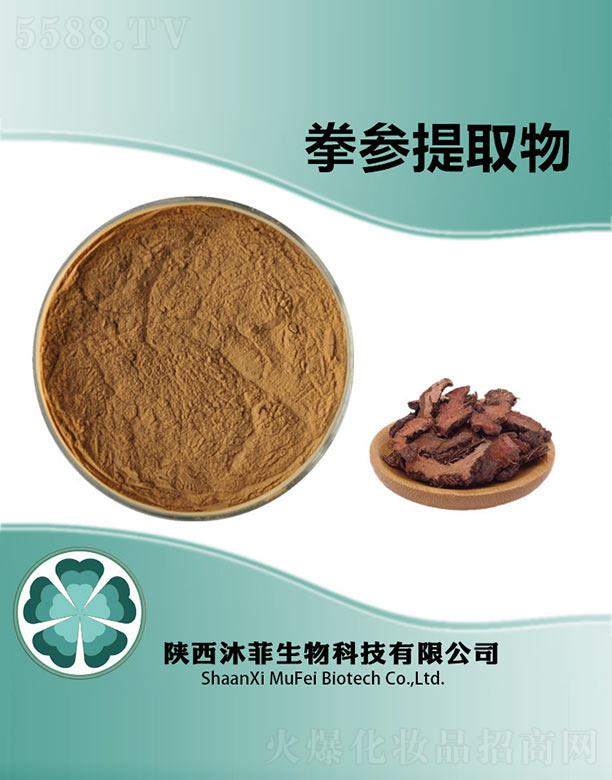 ���ȭ����ȡ��