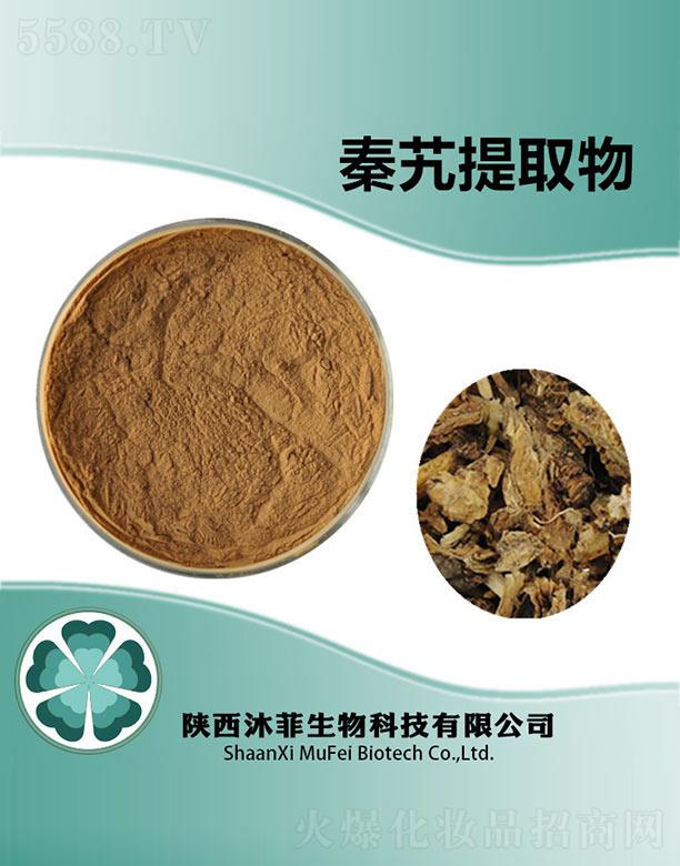 �����ܴ��ȡ��