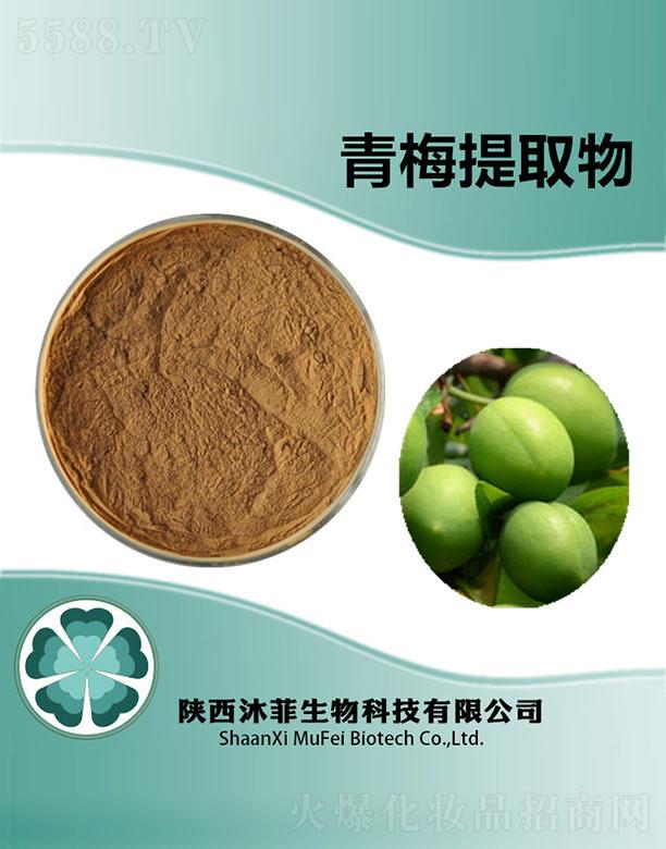 �����÷��ȡ��