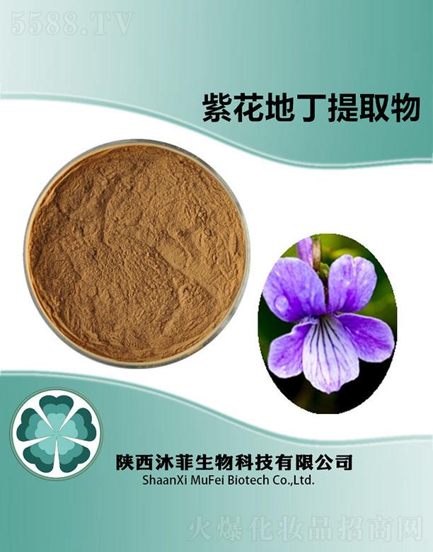 ����ϻ��ض���ȡ��