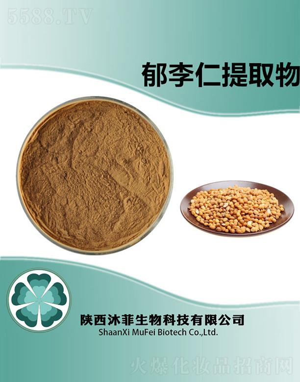 �����������ȡ��