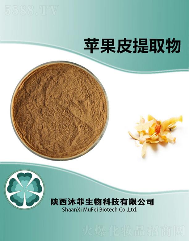 ����O��Ƥ��ȡ��