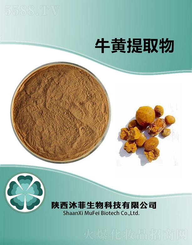 ���ţ�S��ȡ��