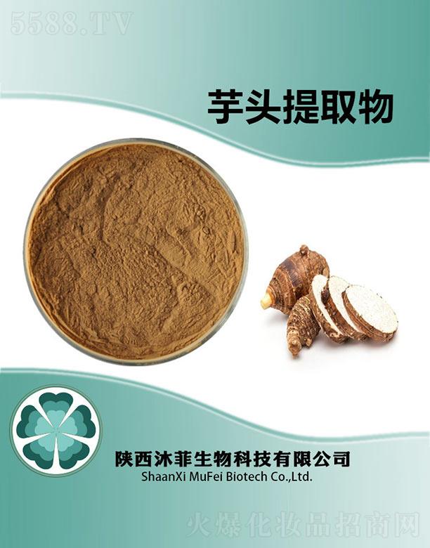 ������^��ȡ��