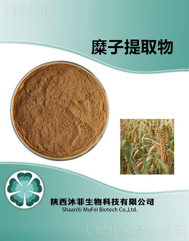 ���������ȡ��