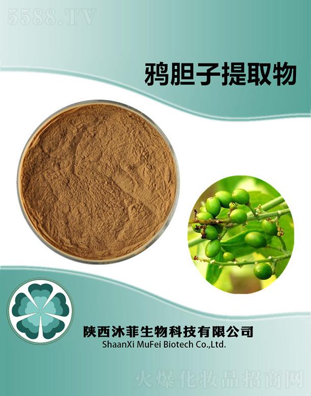 �������(f��)����ȡ��