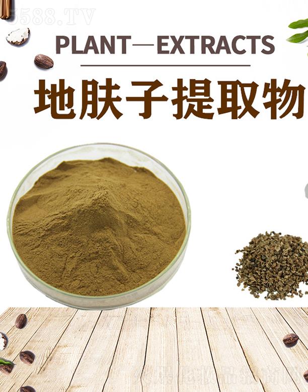 �ĺ����w����ȡ��